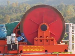 电磁制动器简介