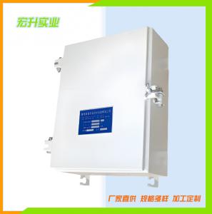 DKZ型电磁鼓式制动器电源箱